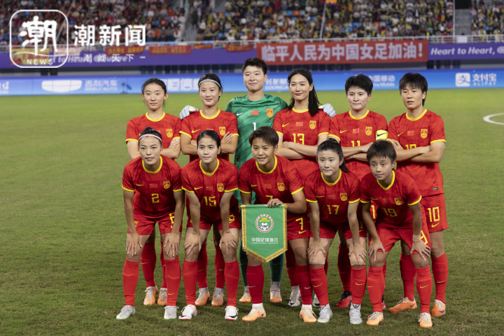 亚洲女足比赛中我国队赢得掌声(亚洲女足比赛中我国队赢得掌声的是谁)