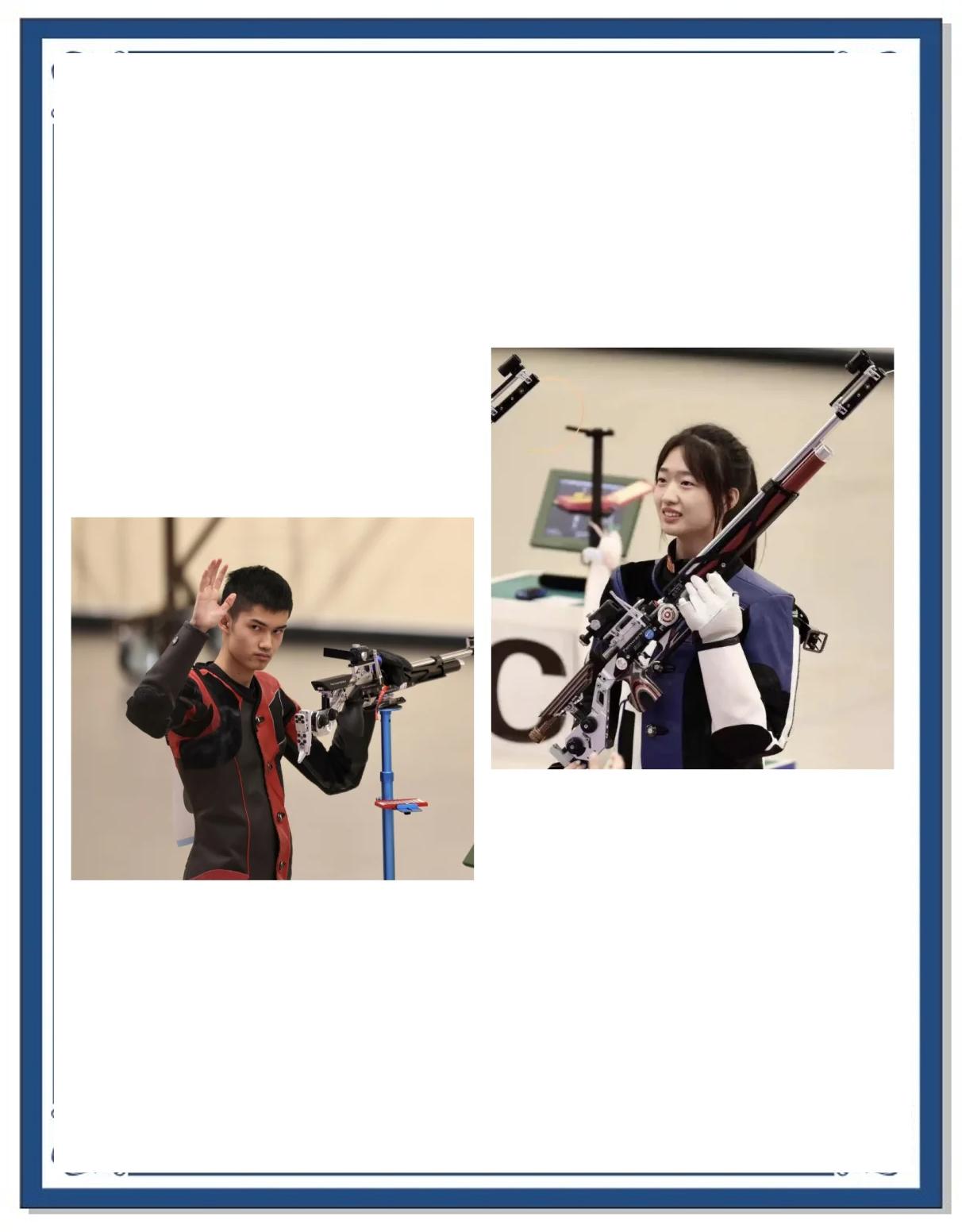 冰岛选手在射击比赛中展现实力(冰岛选手在射击比赛中展现实力吗)