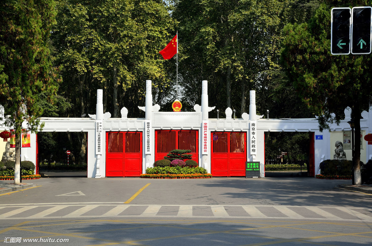 关于北京队备战南京，决断夺取胜利的信息