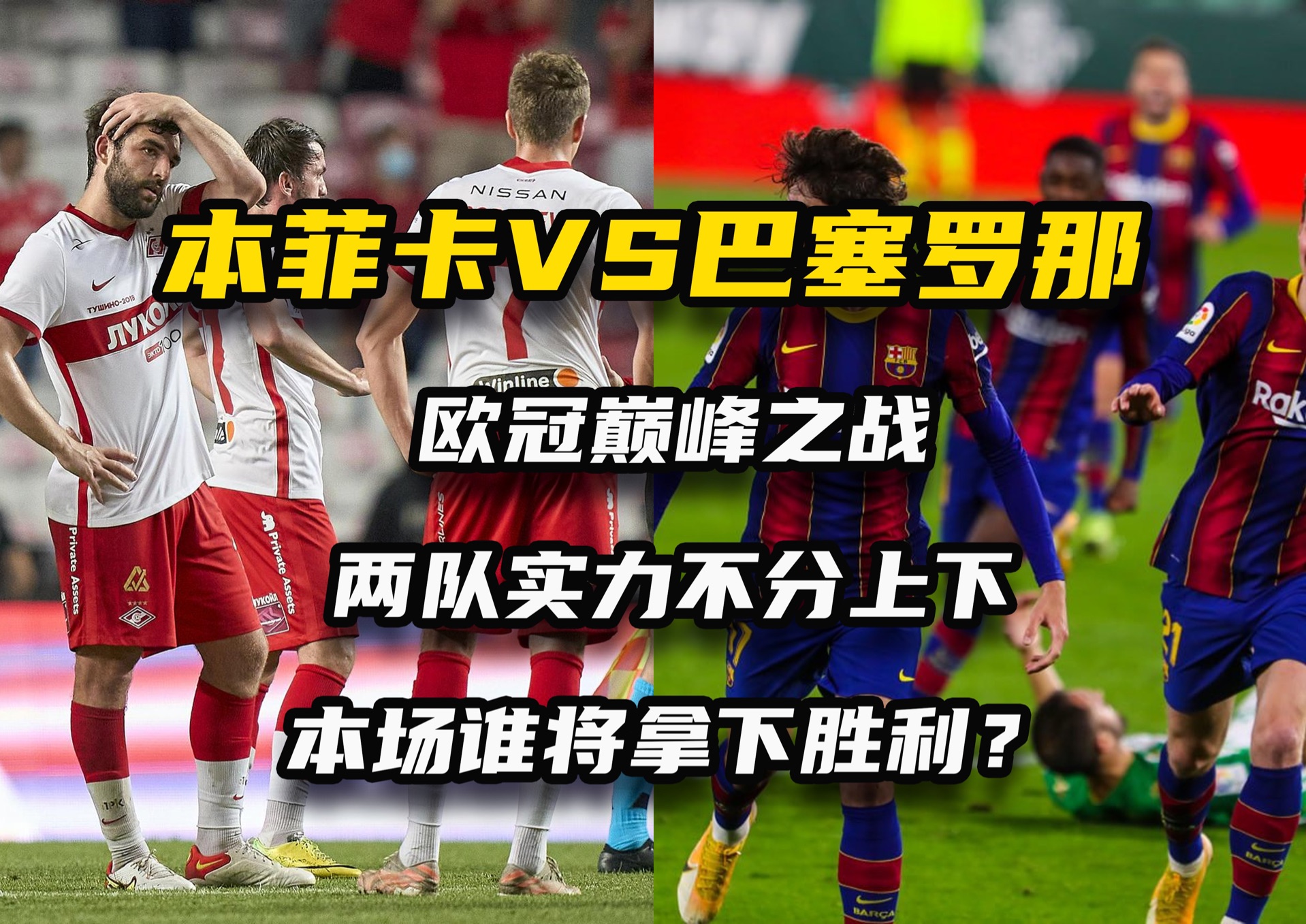 主场劣势难以逆转，球队各方面均需加强(主场劣势难以逆转,球队各方面均需加强什么)