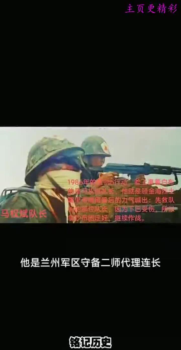 678体育登录入口-关于勇士老兵亮剑，势要保住季后赛前紧急力量的信息