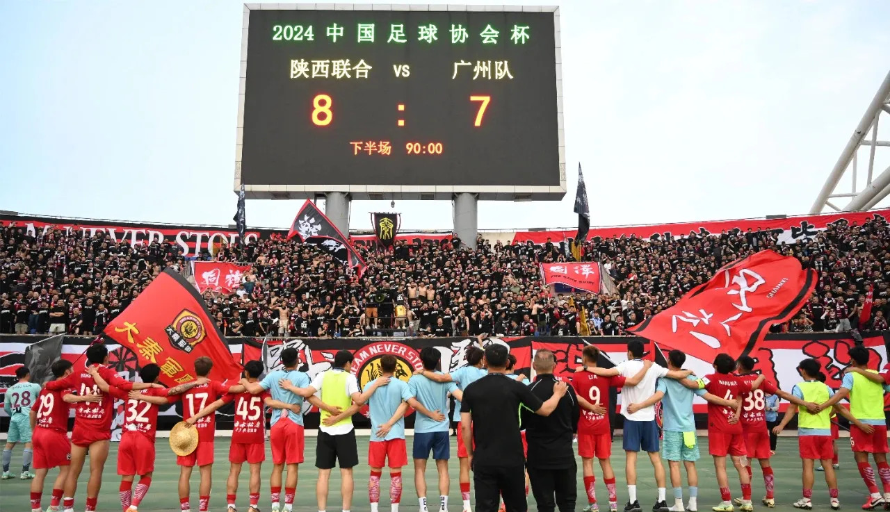 678体育app下载-陕西队全力以赴，勇夺晋级之门(陕西队全力以赴,勇夺晋级之门是哪一集)