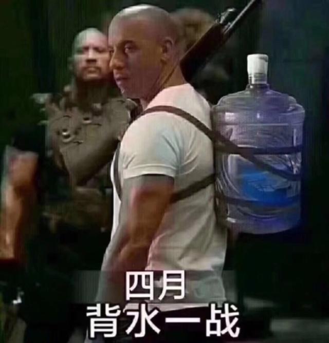 678体育网页版-独占鳌头，掘金赢得背水一战(蟾宫折桂雁塔题名魁星点斗独占鳌头)