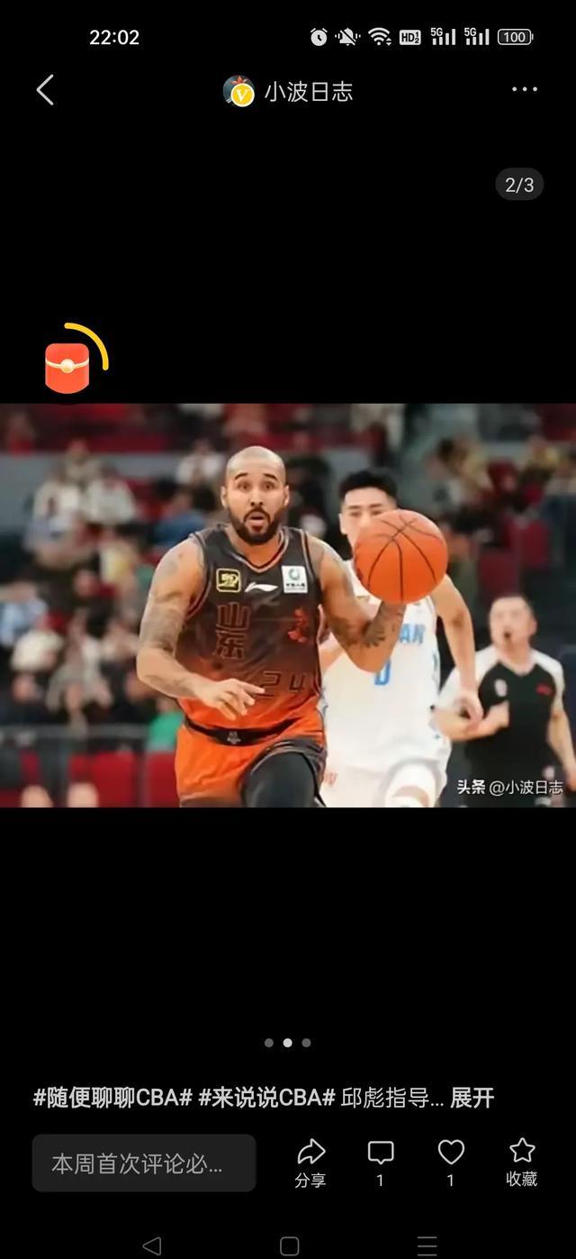 678体育app下载-北京男篮实力护航，轻松战胜对手(北京男篮实力护航,轻松战胜对手是谁)