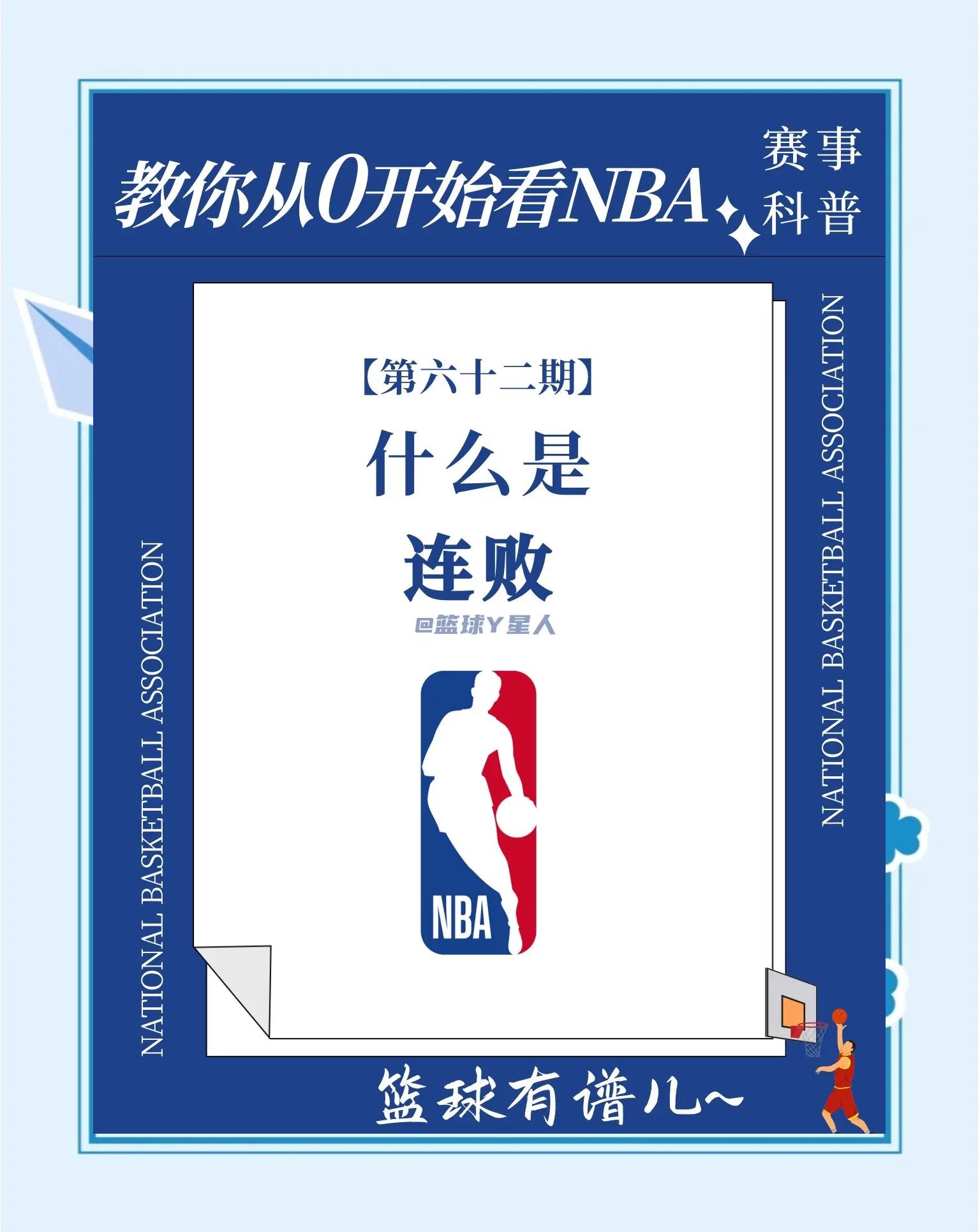 包含世界记录再次被刷新，运动员再创辉煌的词条