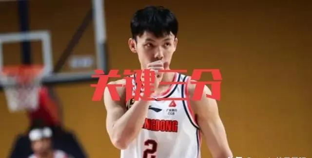 广东男篮决胜云南队，全队紧张备战(广东男篮决胜云南队,全队紧张备战了吗)