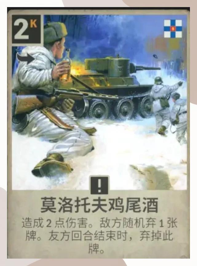 波兰1-2客负芬兰，基维奥尔破门难救主，波赫扬帕洛点射的简单介绍