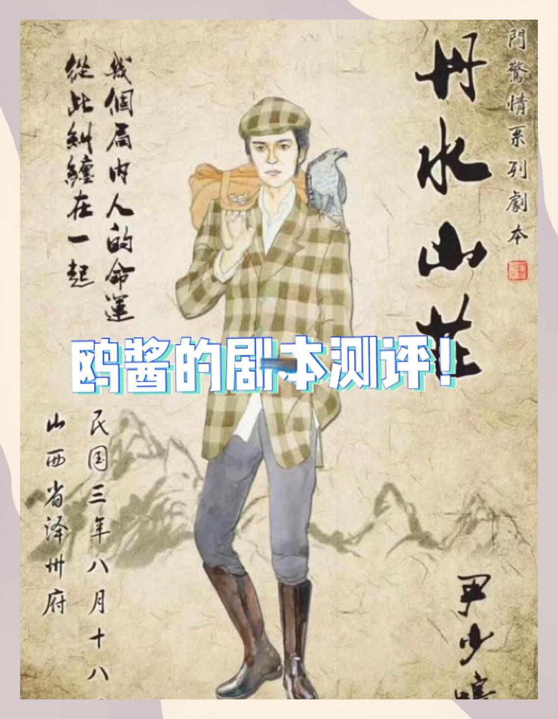 678体育app下载-关于恩菲尔德调整后防线，迎战欧洲豪门难度加大的信息