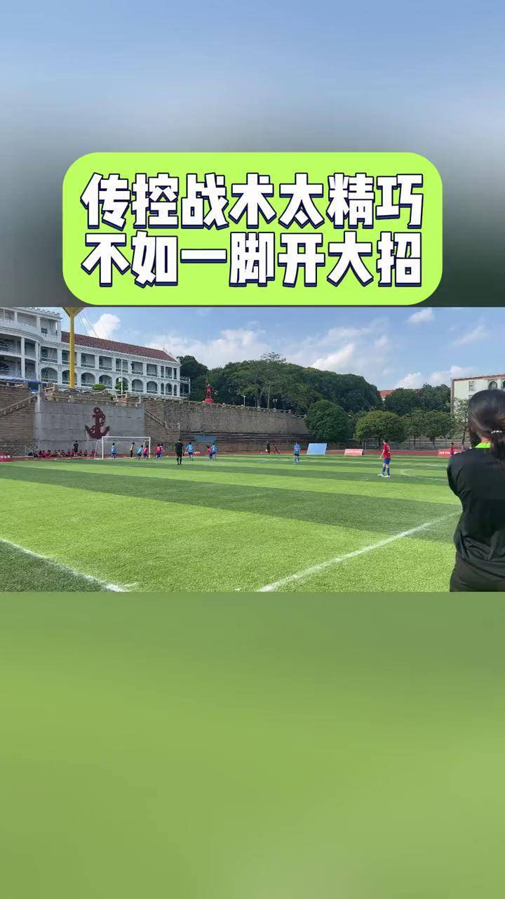 摩洛哥瓦赫达传控战术优化，球队整体配合更顺畅