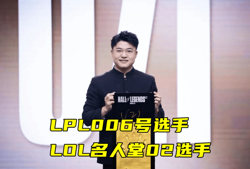 678体育app下载-强队杀手！LOL欧洲法王Perkz宣布退役，网友：S8把RNG打没的男人