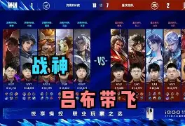 包含鏖战五局，苍狼突击终于稳扎稳打拿下比赛，粉丝高呼其名的词条