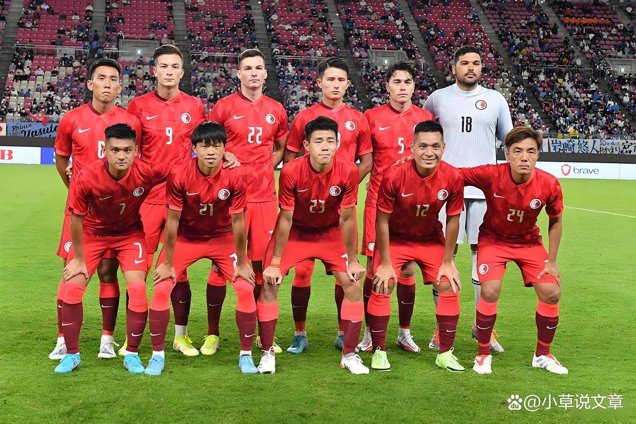 关于国足东亚杯首开记录，1-0小胜香港队逃离垫底，滑跪庆祝的信息