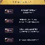 天启小队与怒海狂鲨在无畏契约中上演巅峰对决，最终上演惊天逆转，操作拉满