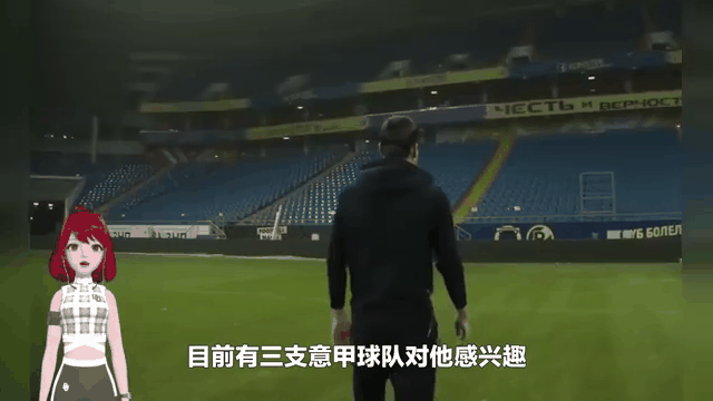 意甲升班马克雷莫纳将租借罗马门将戈里尼，无买断条款