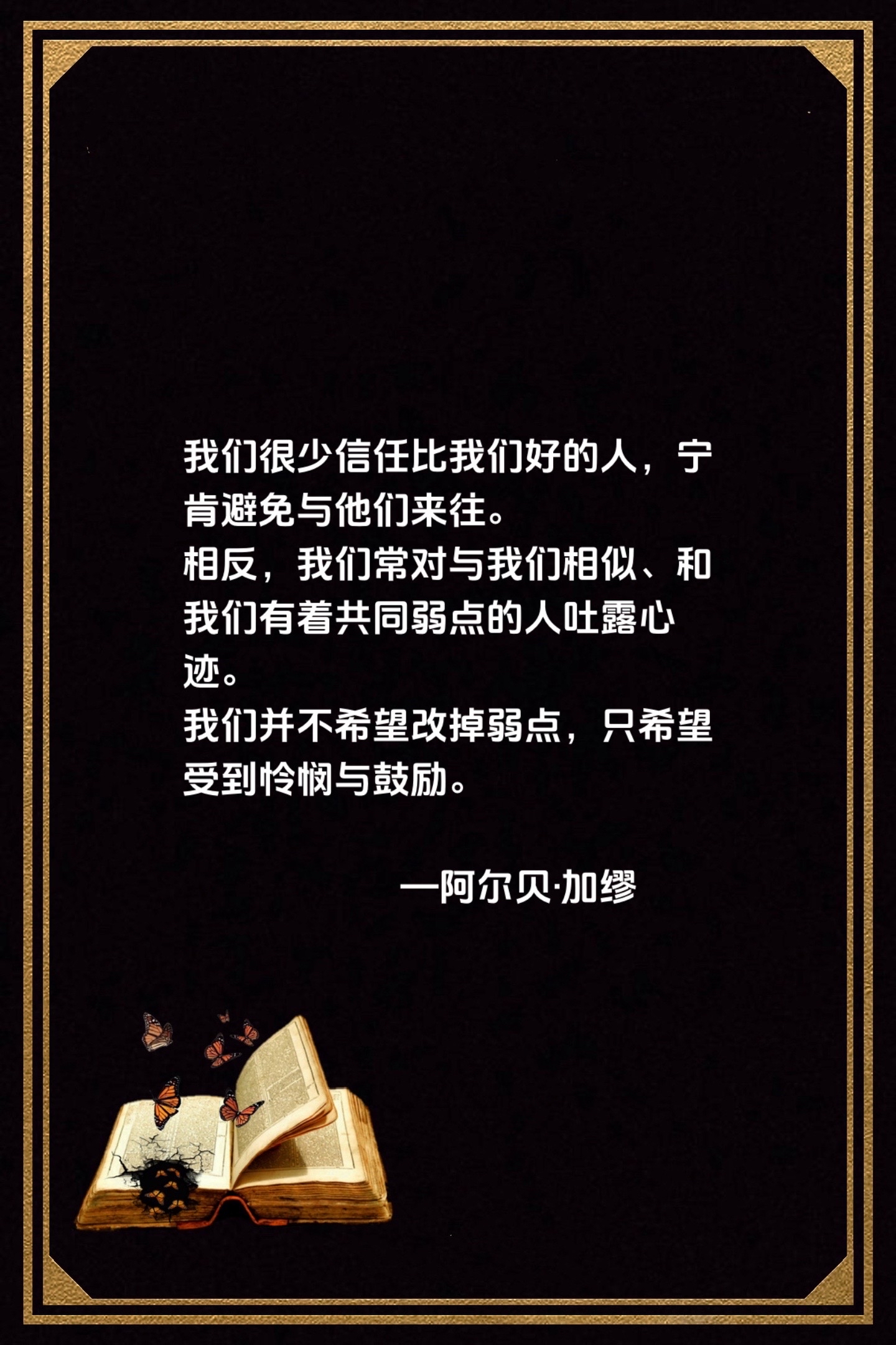 大家忽略了一个问题，不承诺注册，并不是拉什福德对巴萨的信任的简单介绍