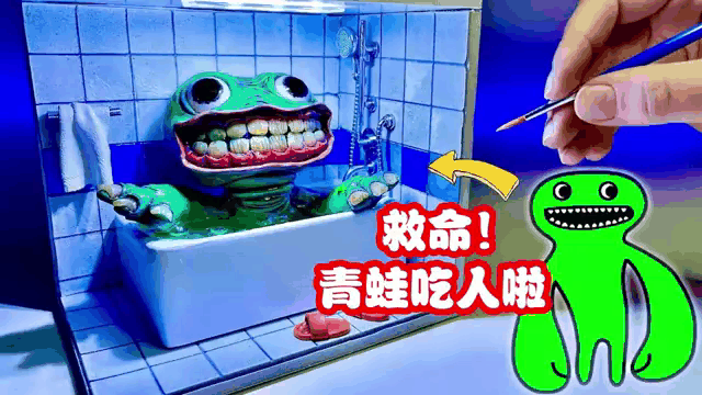 模型怪！尼德豪泽：今晚科南登场了，叫我‘野蛮人科南’