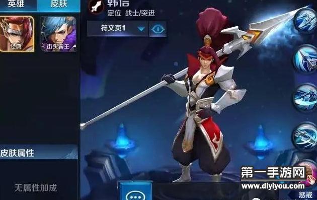678体育app-从小王变老王，已经10岁的《王者荣耀》为何还有那么大的号召力的简单介绍