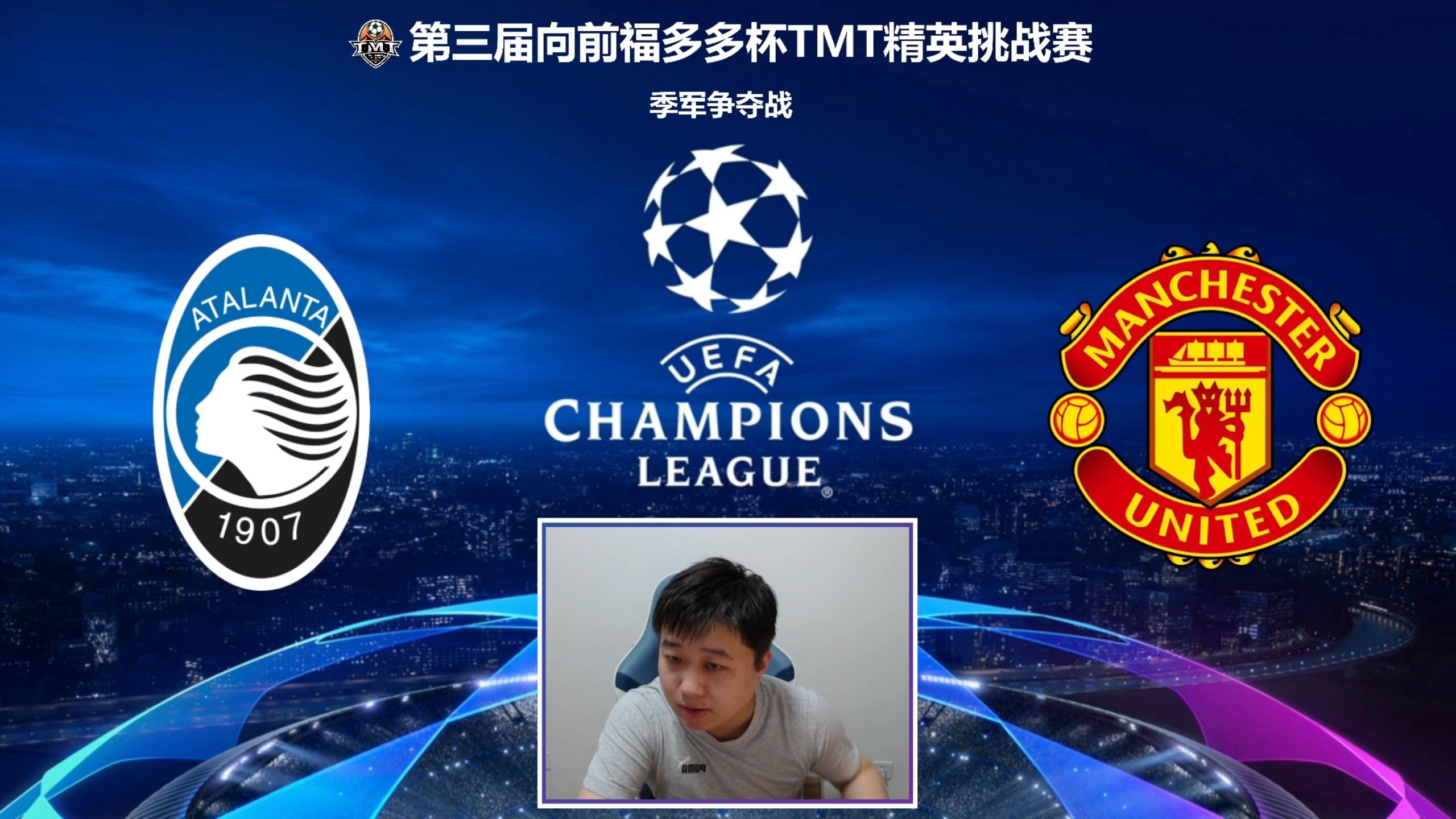 678体育-亚特兰大取得胜利，赢得历史性一战的简单介绍