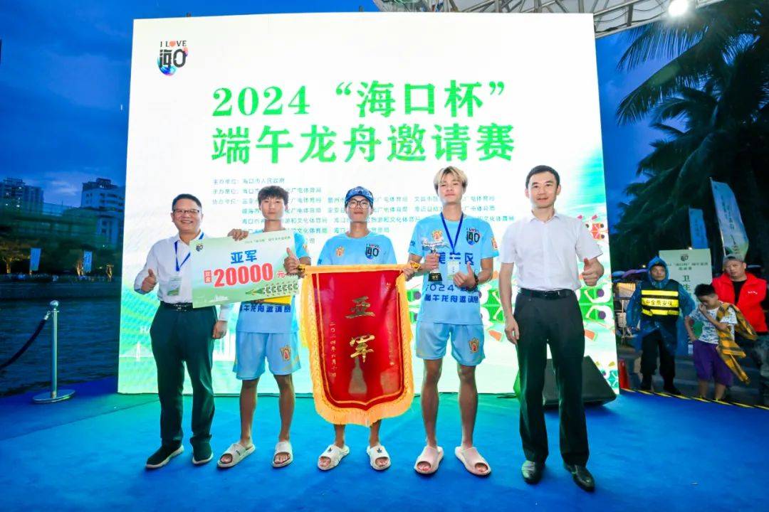 678体育登录入口-河北队在焦灼比拼中脱颖而出，取得胜利