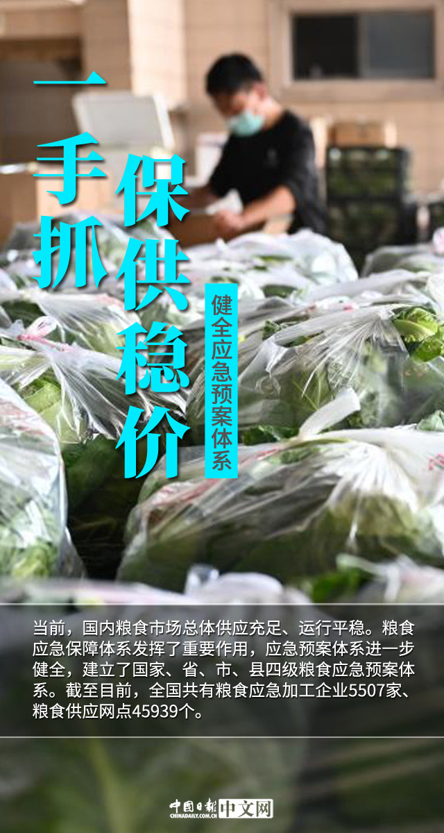 678体育app-利斯继续领头，胜势如潮稳守积分榜
